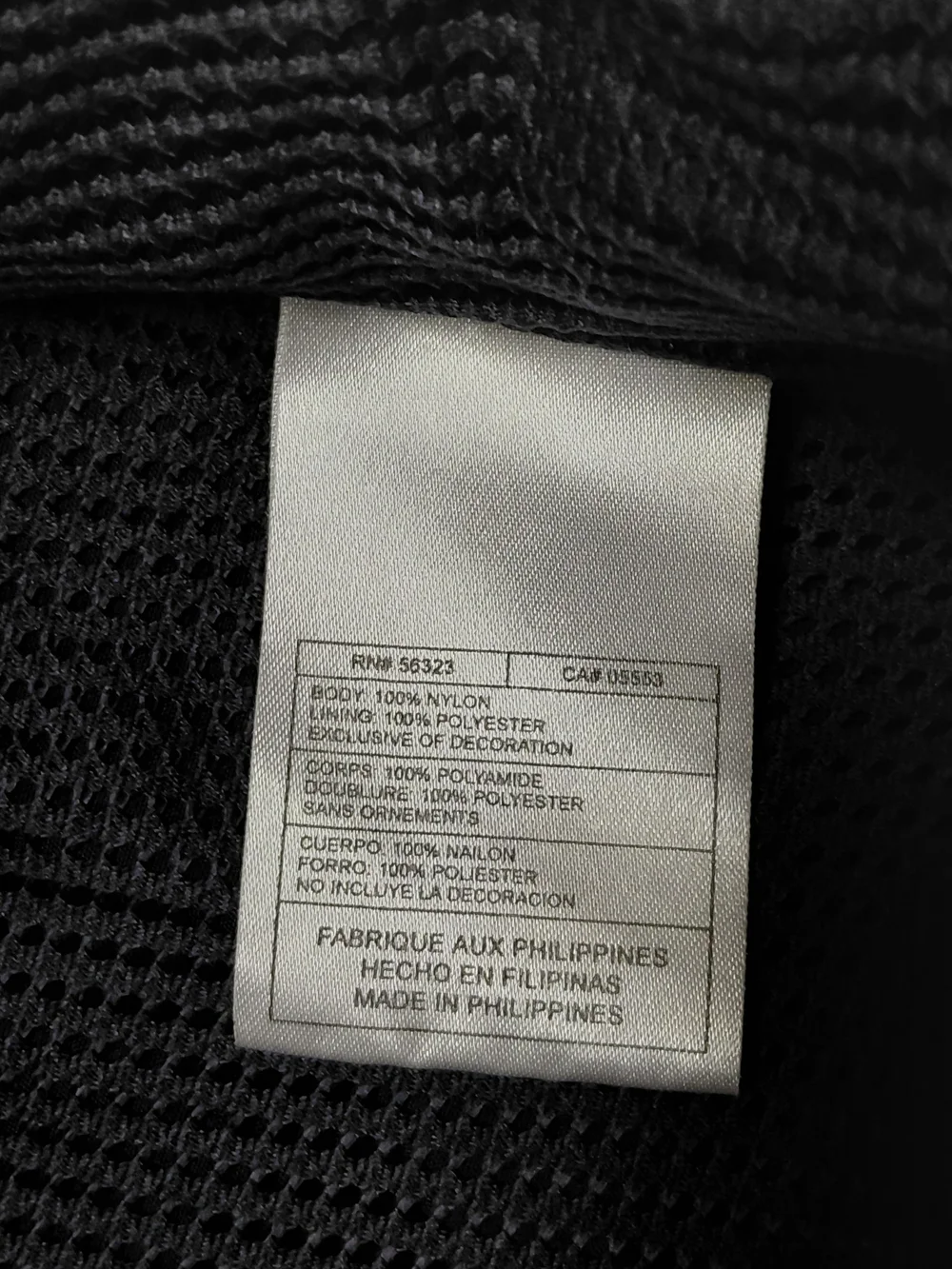 Vintage Air Jordan Nike Black Windbreaker Zip Up Jacket Track Men's Sz XXL - Picture 13 of 13